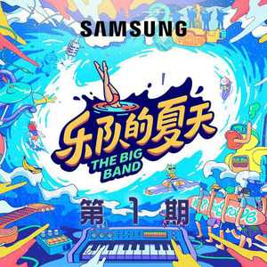 开处见血的免费视频
