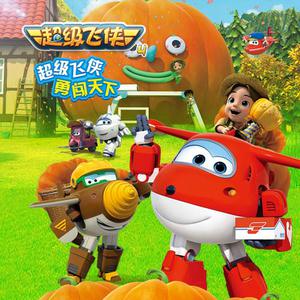 开处见血的免费视频
