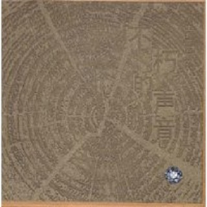 开处见血的免费视频
