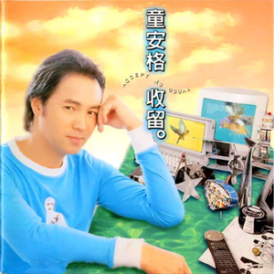 开处见血的免费视频
