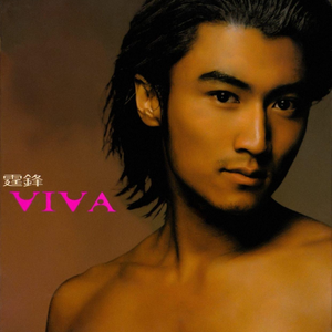 开处见血的免费视频
