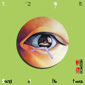 开处见血的免费视频
