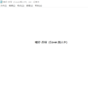 开处见血的免费视频
