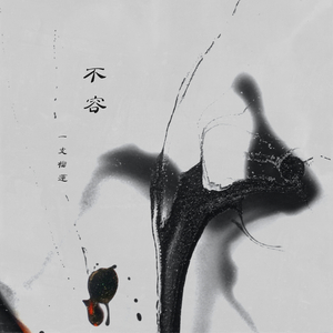 开处见血的免费视频
