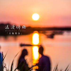 开处见血的免费视频
