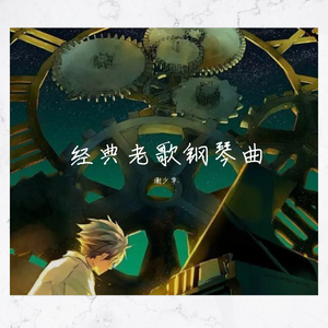 开处见血的免费视频
