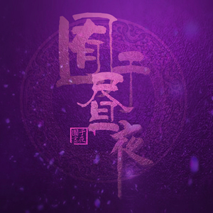 开处见血的免费视频
